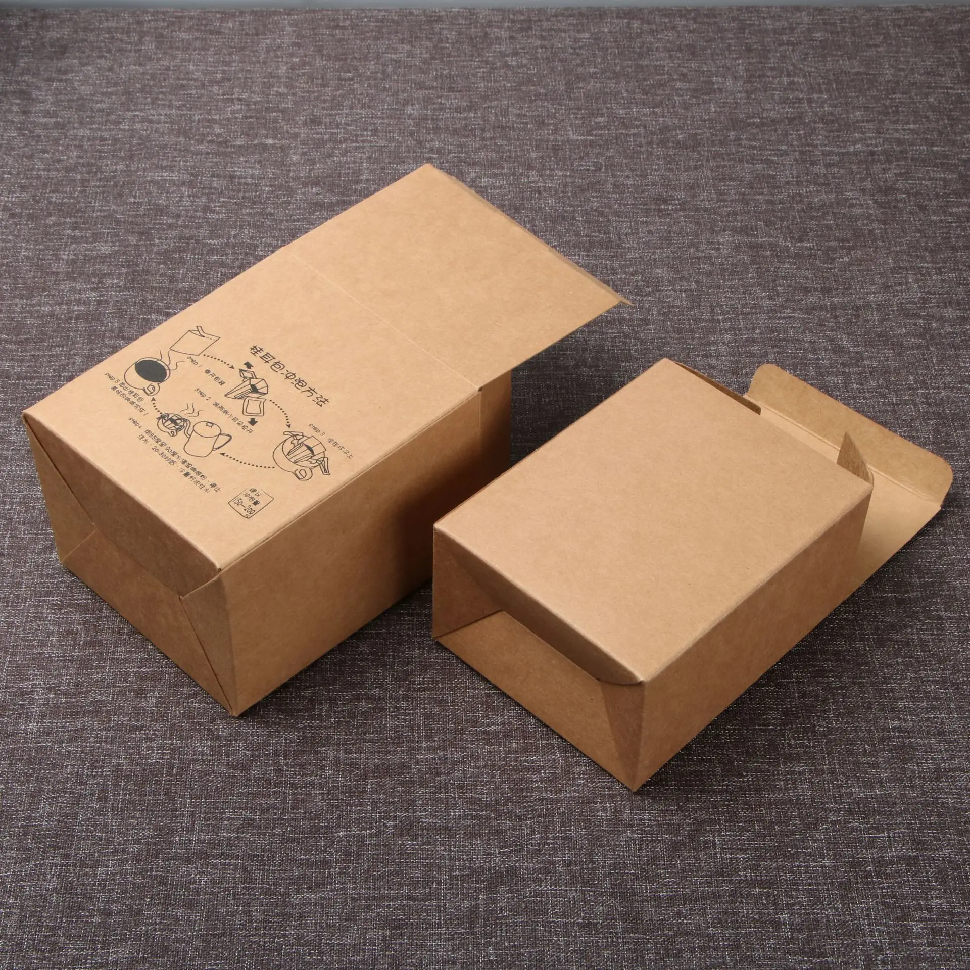 The wholesale customized Kraft paper box is suitable for the