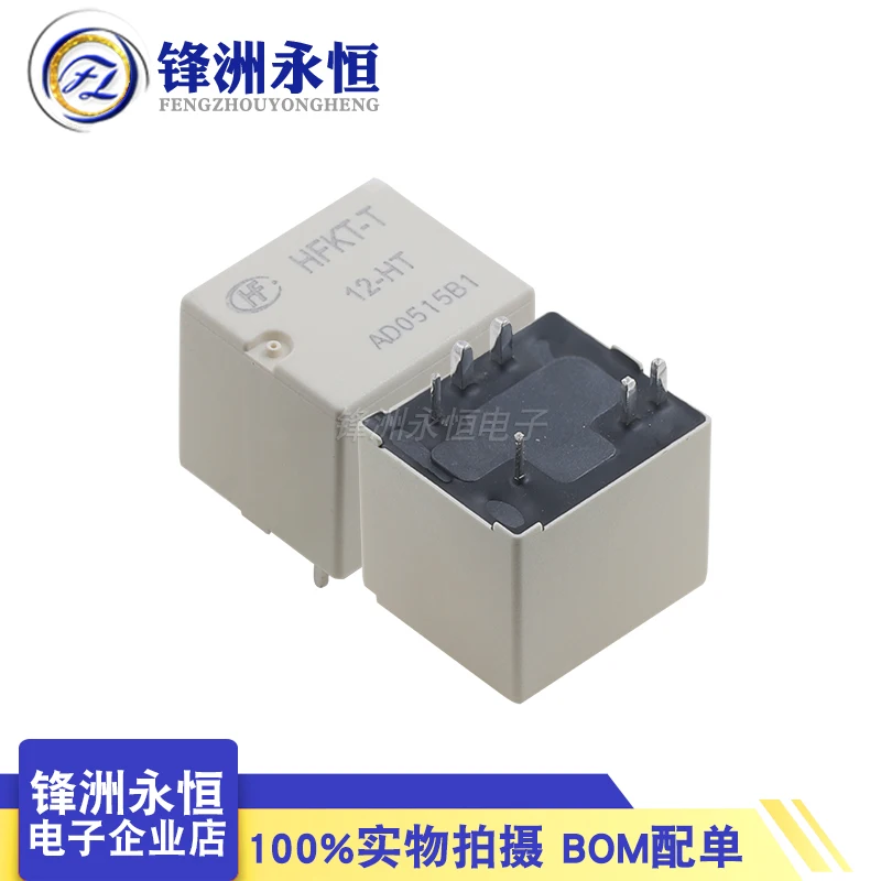 phones accessories 01