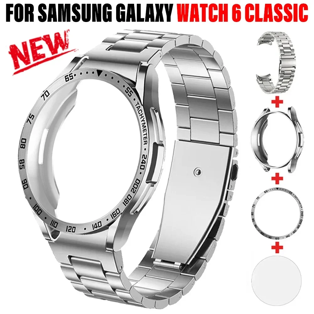 

Case+Stainless steel Strap For Samsung Galaxy Watch 6 Classic 43mm 47mm Metal Bezel & Tempered glass No Gaps Quick Fit Bracelet