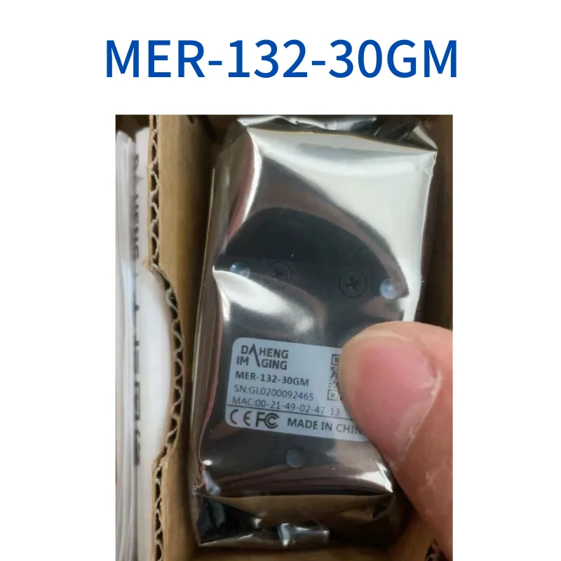 

New industrial camera, MER-132-30GM achieves fast delivery
