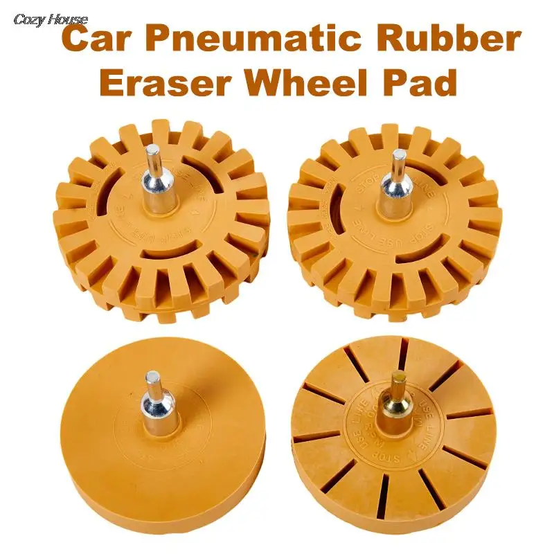 

8/10cm Car Pneumatic Rubber Eraser Wheel Pad Disk Decal Eraser Wheel Car Sticker Remover Paint Cleaner Car Polish Auxiliary Tool