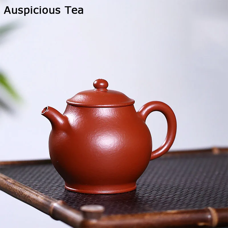 220ml Authentic Yixing Raw Ore Dahongpao Purple Clay Teapot Handmade