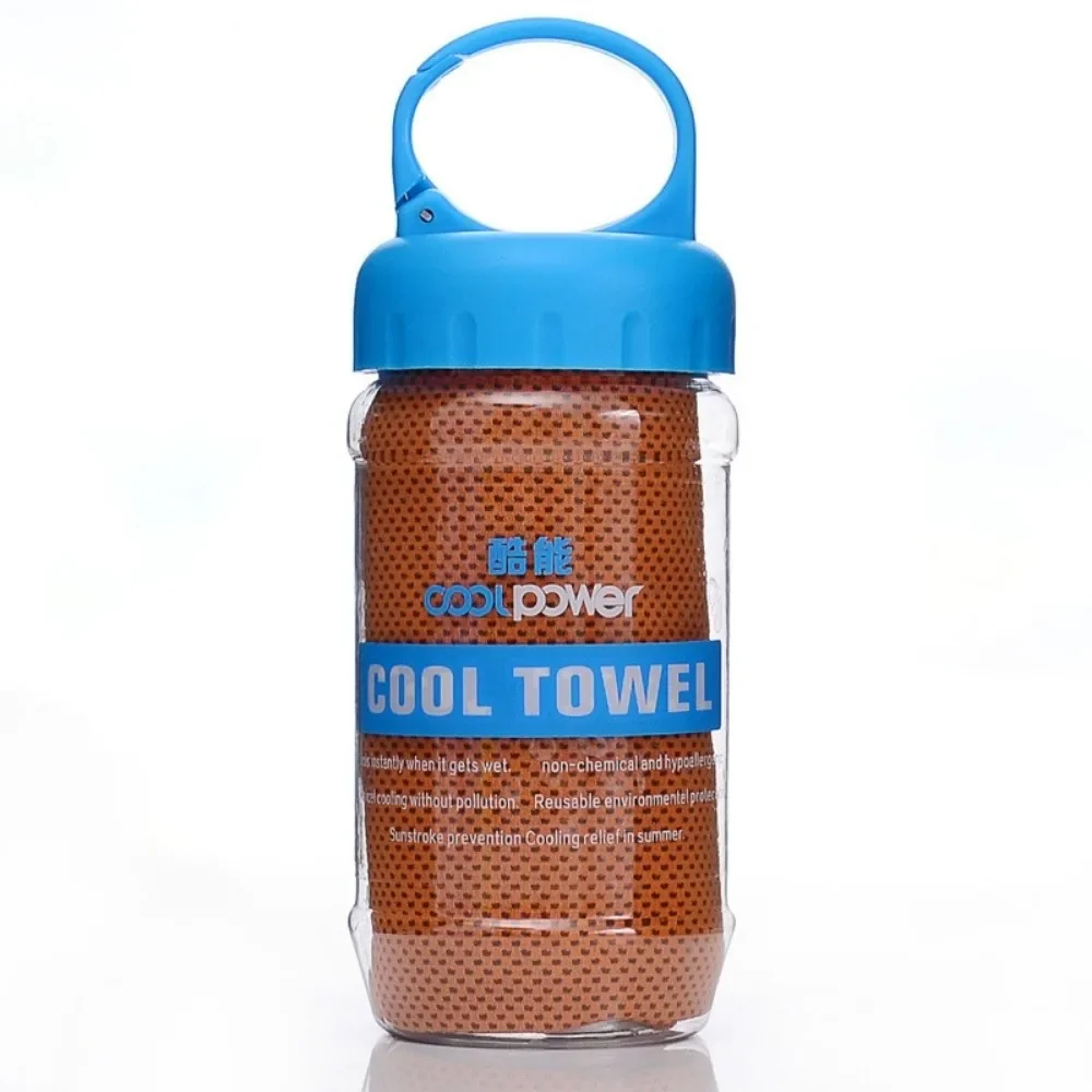 Breathable Cooling Towel - Ultra Soft, Lightweight Microfiber & Quick-Drying