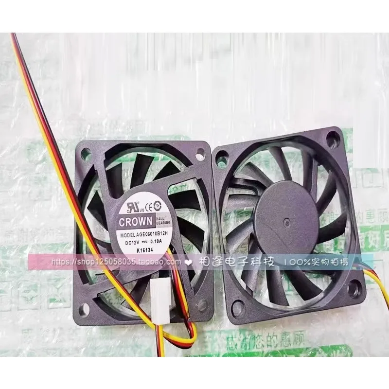 CROWN 6010 CPU 쿨러 선풍기, 주파수 변환기 선풍기, 6cm, AGE06010B12H, DC12V, 0.10A, 60x60x10mm, 신제품