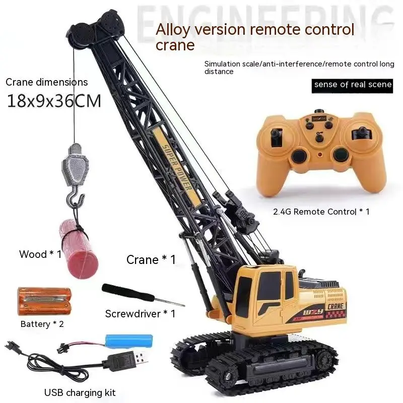 2.4g Remote Control Toys Alloy Simulated Sound And Lighting Excavator Bulldozer Engineering Vehicle Rc Trucks Gifts For Children 6