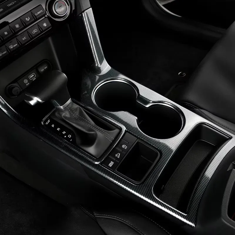 Sleek Car Center Console Gear Shift & Cup Holder Frame Trim Cover