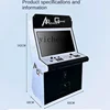 Tqh Pandora's Box Arcade Game Machine Large Fighting Boxing King Street Fighter Double Desktop Coin Rocker Home Game Machine 3
