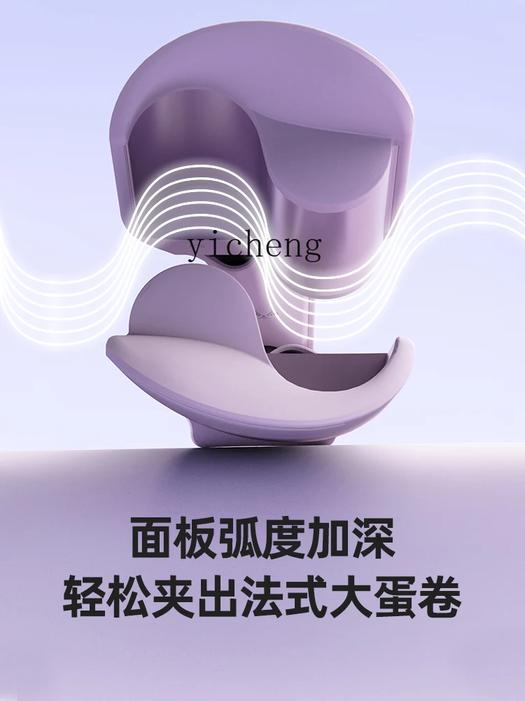 ZK Egg Roll Hair Curler 32 Mm36 Water Ripple Egg Hair Curler Negative Ion Electric Hair Straightener 2