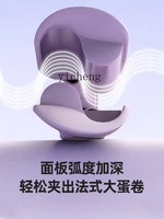 ZK Egg Roll Hair Curler 32 Mm36 Water Ripple Egg Hair Curler Negative Ion Electric Hair Straightener 2