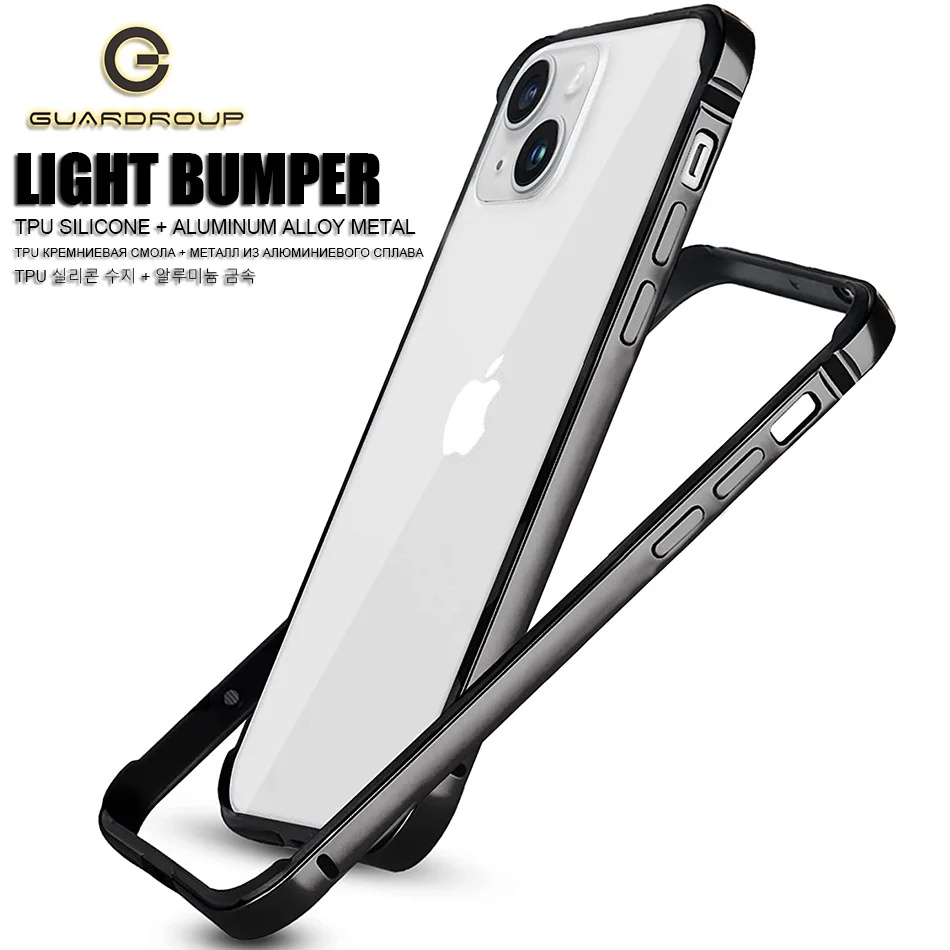 SRGDRR Funda De Parachoques Para IPhone 14 Plus 13 12 Mini 11