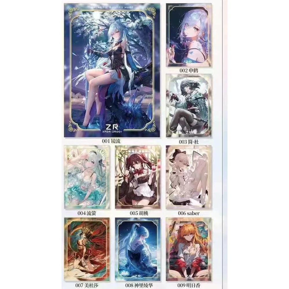 Ika XP Files 3 Goddess Card Hobby Anime Waifu Card CCG EP SSP Rare Collectible Toy Gifts Birthday gifts