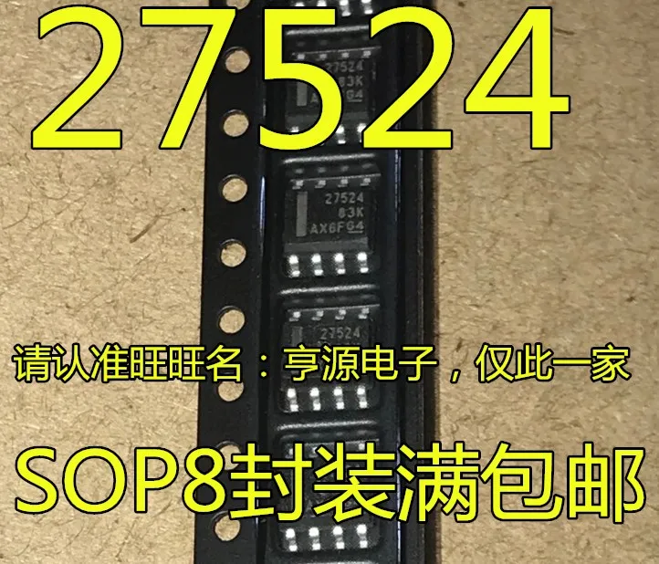 

50 шт. 100% Новинка UCC27524DR UCC27524DGNR UCC27524ADGNR 524A MSOP