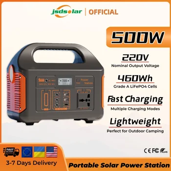 jsdsolar 300W/500W Portable Solar Power Station