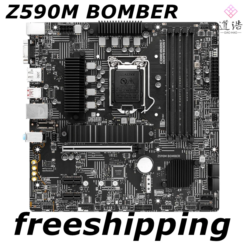 For Z590M BOMBER Motherboard 128GB LGA 1200 DDR4 Micro ATX Z590 Mainboard 1 Sadf919d5d91a471f8732a1c7366a7ebbk