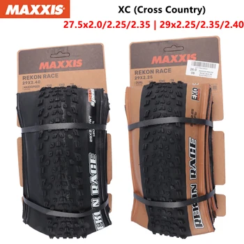 Maxxis Tubeless Mountain Bike Tire 1