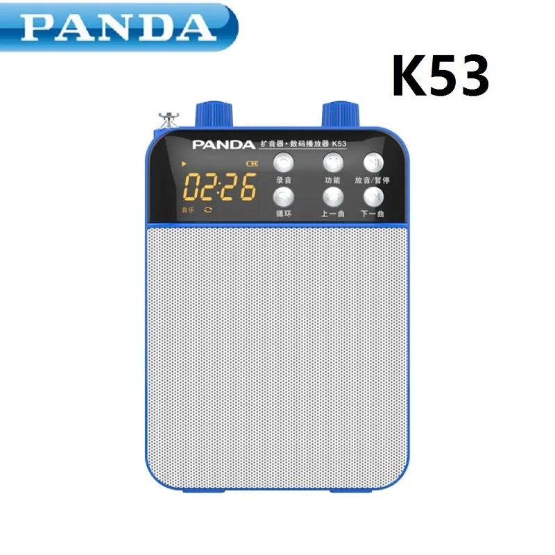 

PANDA K53 Small Bee Loudspeaker Teacher Dedicated Wireless Player Guide High Power Portable Radio MP3 Play