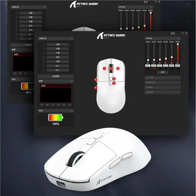 Attack Shark X6 PixArt PAW3395 Mouse Bluetooth Tri-Mode Connection RGB Touch Magnetic Charging Base Macro Gaming Mouse