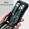 6Pcs Set Nail Scissors Set Household High End Mens And Womens Special Nail Clippers Manicure Beauty Tools Portable Household 1
