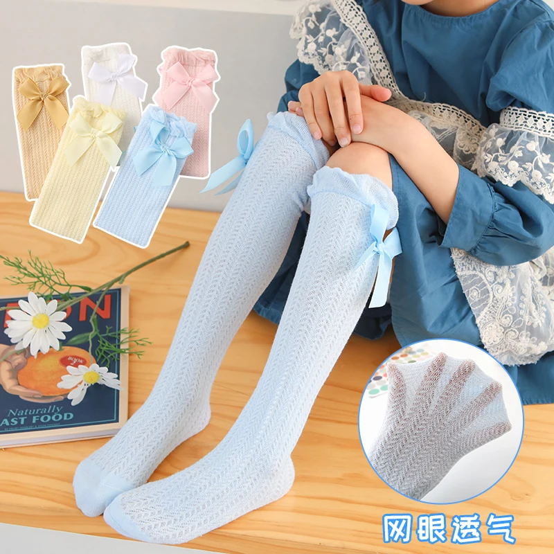 

Bubble mouth princess girls soft cotton long socks ventilation mesh baby kids over the knee high socks cute child sweet bow sock