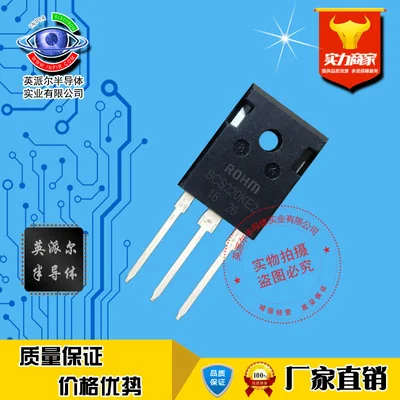 

1Pcs SCS220KE2 SCS220KE2HR TO-247 Silicon Carbide Schottky Diode 20A1200V