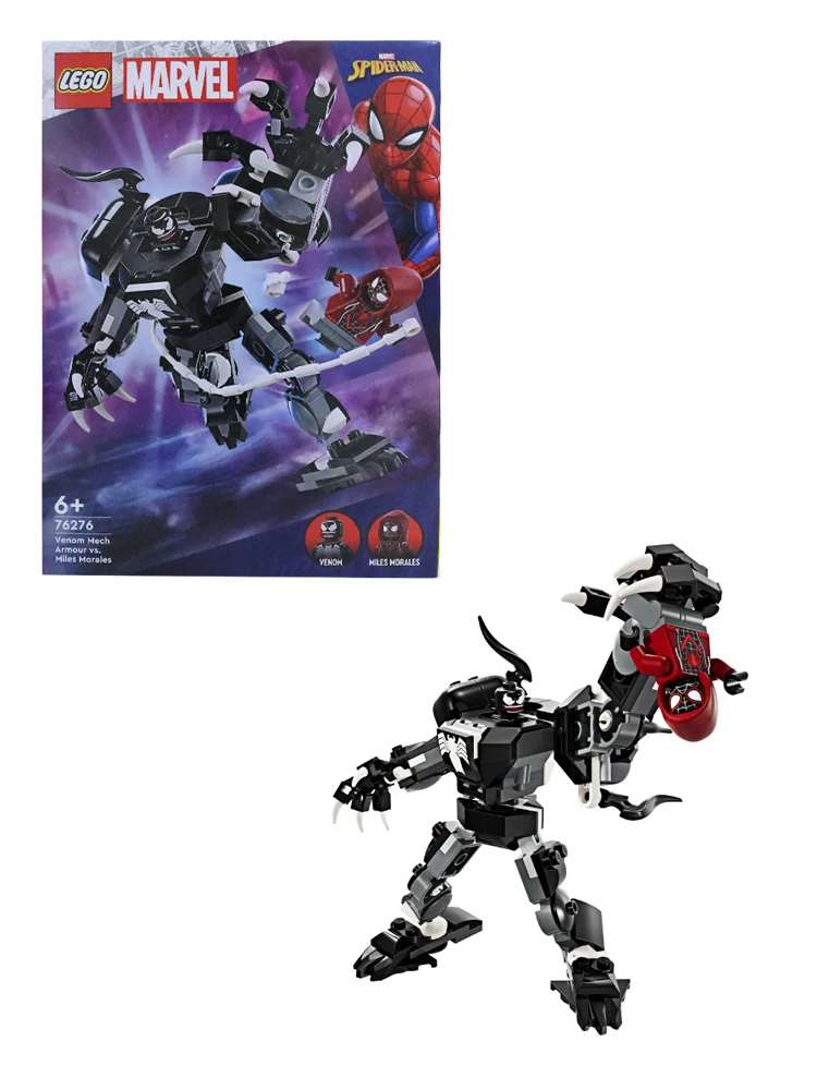 レゴマーベルアクションフィギュア、マーベル、mechアーマー