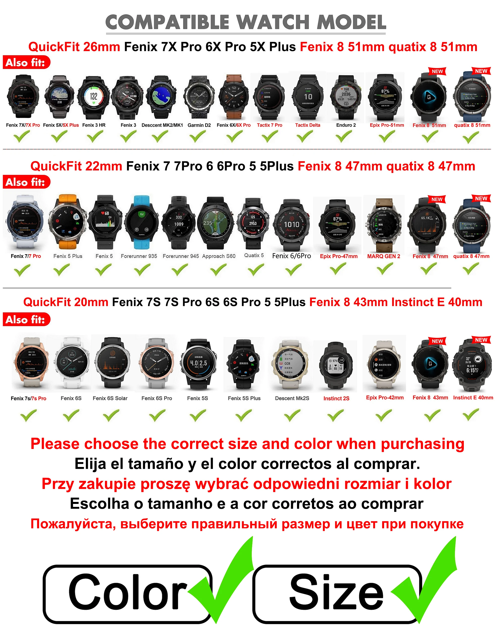 QuickFit Silicone Strap - Premium Watch Wrist Band (Multiple Sizes Available)