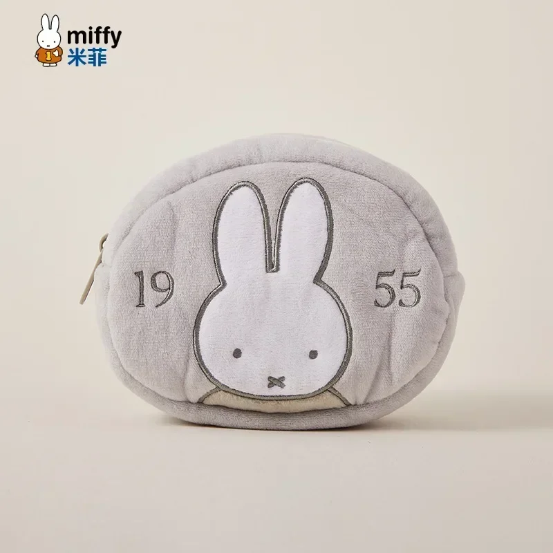 Miffys Embroidery Anime Cartoon Plush Rabbit Zipper Zero Wallet Storage Bag Makeup Carrying Bag Portable Kawaii Gift plush toys,plush coin purse,wallet keychains