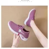 2025 Fashionable Coconut Mesh Flats - Lightweight Women's Casual Shoes with Soft, Airy Mesh Soles for All-Day Comfort 1