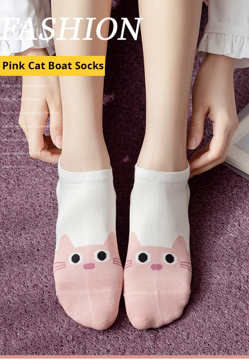 5/10/20 Paar kurze Röhrensocken für Damen, rosa Katze, dünn, vier Jahreszeiten, süße Bootssocken, niedrige Oberseite, trendige Socken – Detail 1