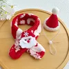 Christmas Dog Cat Pets Clothes Hat Scarf Costume Accessories Cosplay Props Navidad New Year Decor Christmas Party Pet Supplies 4