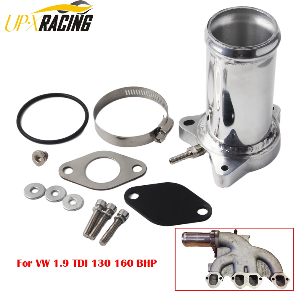 Free shipping 57MM aluminum pipe Diesel EGR Delete Kit for VW 1.9 TDI