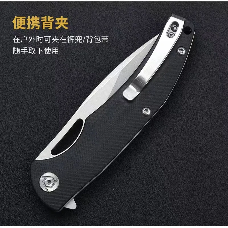 CH CH3524 EDC Pocket Folding Knife G10 Handle 59HRC D2 Blade Ball Bearing Flipper Outdoor Camping Survival Kitchen Hunting Knife 6