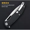CH CH3524 EDC Pocket Folding Knife G10 Handle 59HRC D2 Blade Ball Bearing Flipper Outdoor Camping Survival Kitchen Hunting Knife 6