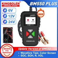KINGBOLEN BM550 PLUS Car Battery Tester 6V 12V 24V CCA SOC Waveform Test Color Screen Auto Battery System Detect Analyzer Tools 1