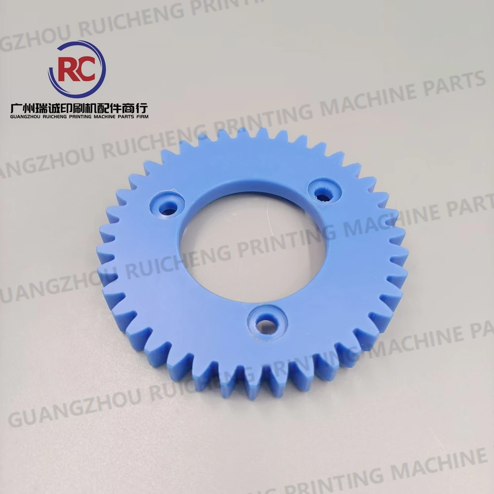 아키야마 BT28 인쇄기용 롤러 기어, 알리야마 인쇄기용 기어, 39T 오프셋 인쇄기 예비 부품