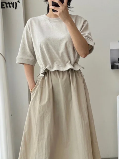 Discover the Elegant and Fashionable Women s T-shirt Splice Drawstring Dress