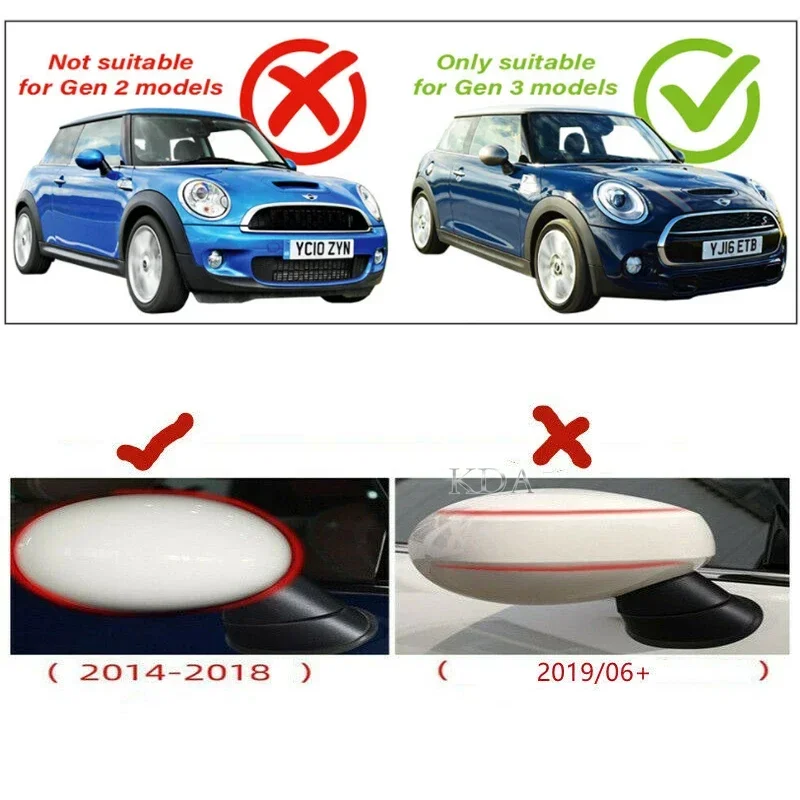 Рисунок 2 - Авто Замена Левая Правая задняя