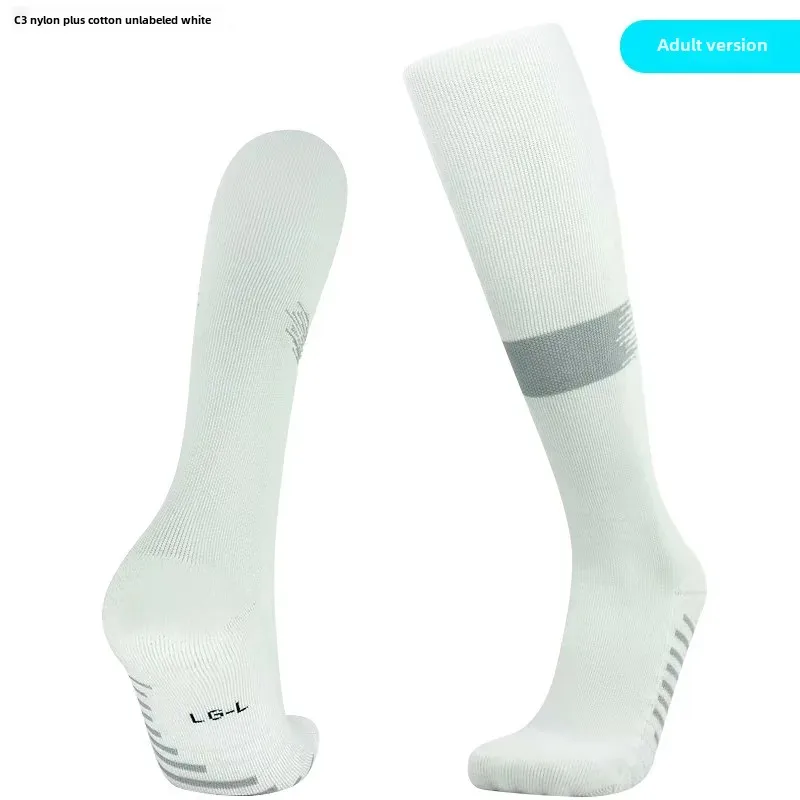 thumbnail image 1 of Calcetines de fútbol profesionales de élite para adultos y niños, gruesos, absorbentes del sudor, antideslizantes, de tubo largo, para hacer ejercicio deportivo, 1 of 5