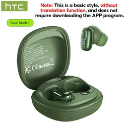 AI - Enhanced Noise Reduction Wireless Earbuds with Bluetooth Connectivity (Green)