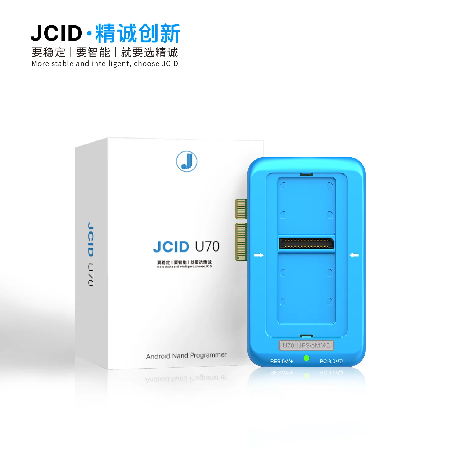 JCID 2세대 안드로이드 낸드 프로그래머 U70, UFS 4.1 프로토콜 호환, EMMC 시리즈 ISP 모듈 업그레이드 지원