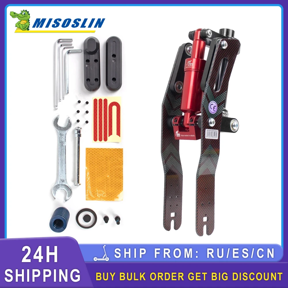 

Monorim M0 V5.0 Front Suspension for Xiaomi M365 Mi3/Pro2/Pro/1s/Pro 4 Specially for 8.5/10inch Spring Shock Accessories Parts