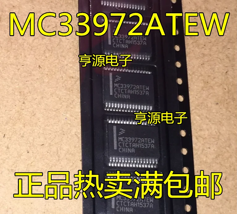 

10pcs/lot 100% new MC33972 MC33972ATEW AEW