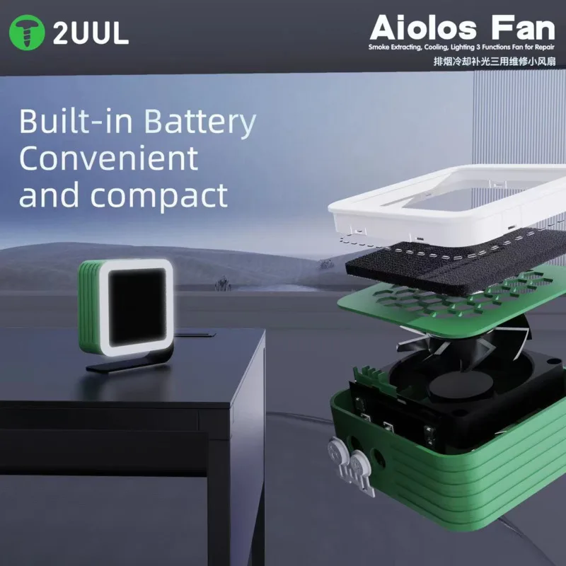 2uul AIOLOS 선풍기 CUUL 연기 추출, 냉각, 조명 3 가지 기능 선풍기, 휴대폰 메인보드 유지 보수 용접