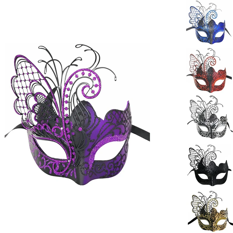 Black Purple Glittery Butterfly Mask Mardi Gras Halloween Elastic Band. 
