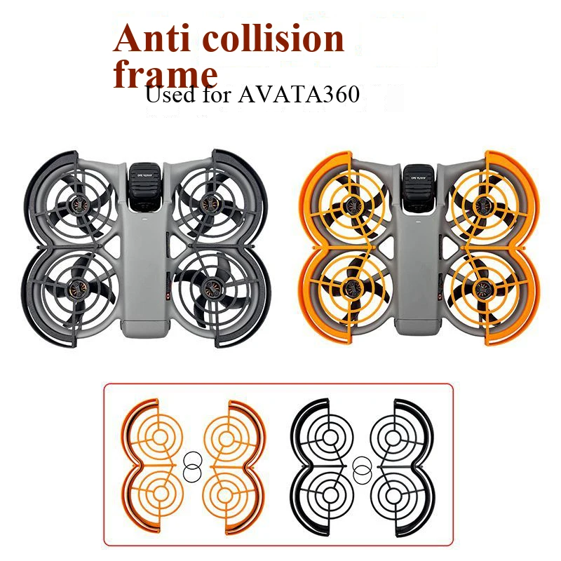 DJI Avata 360 드론 액세서리용 프로펠러 가드 보호 범퍼, 범퍼 링 충돌 방지 보호대, Avata360용 프로펠러 보호대