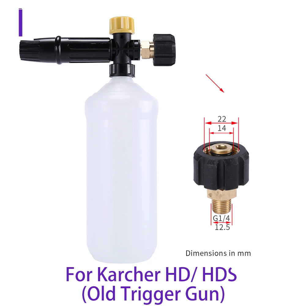 Adjustable High-Pressure Foam Cannon