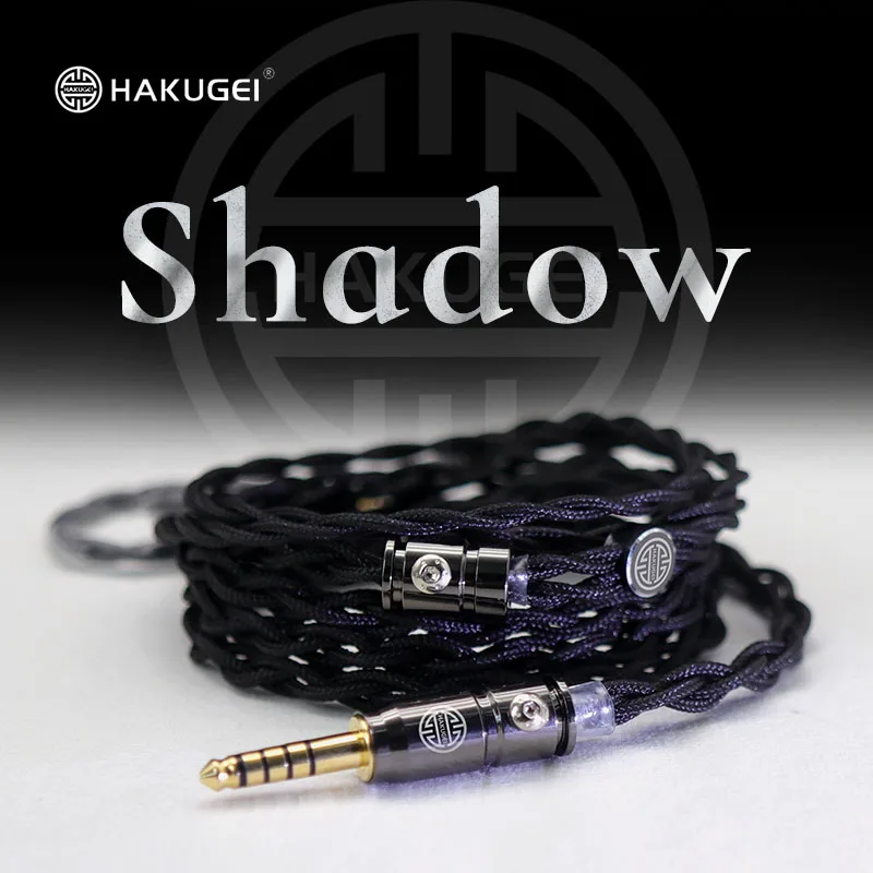 

HAKUGEI Shadow. litz чистый серебристый и litz 6NOCC медный нейлоновый экранированный кабель для наушников 4,4 3,5 2,5 0,78 MMCX