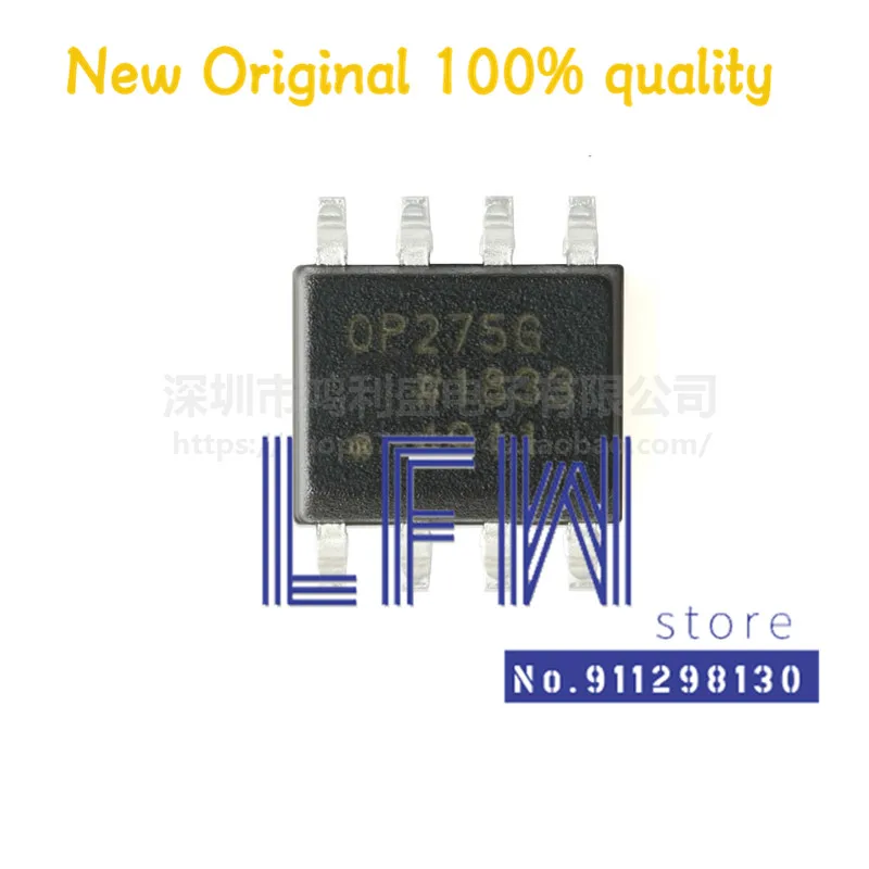 

5pcs/lot OP275GSZ-REEL7 OP275GS OP275 OP275G SOIC-8 Chipset 100% New&Original In Stock