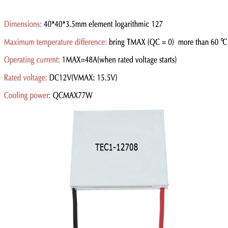 Thermoelectric Cooler TEC1-12706 TEC 12703 12704 12705 12706 12708 12709 12710 12712 12715 12730 12V 6A DIY