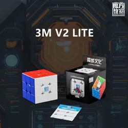 Magnetic 3x3 Speed Puzzle Cube - Professional Toy (3M V2 Lite)